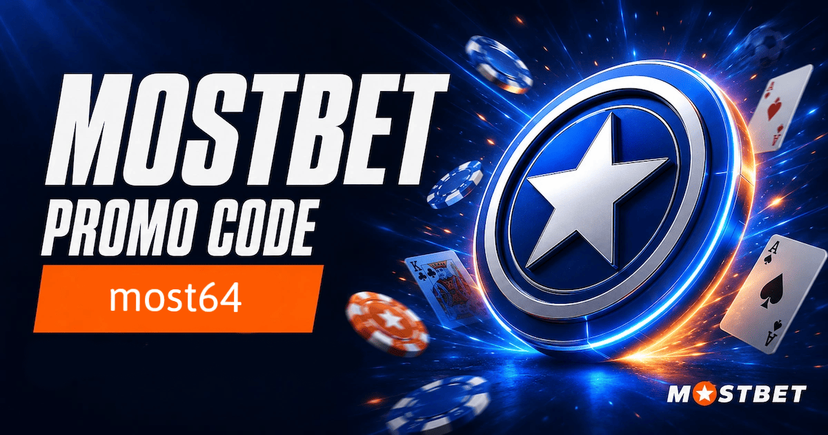 mostbet-bonus